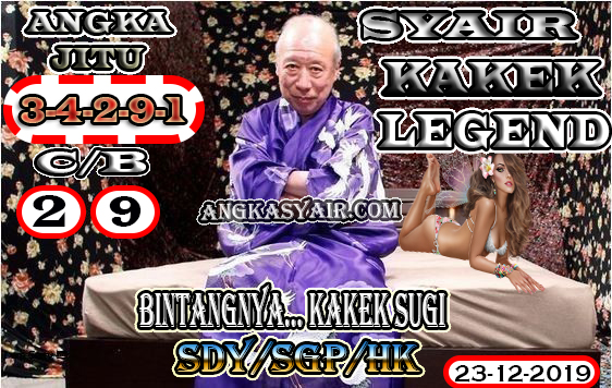 kakgek.jpg