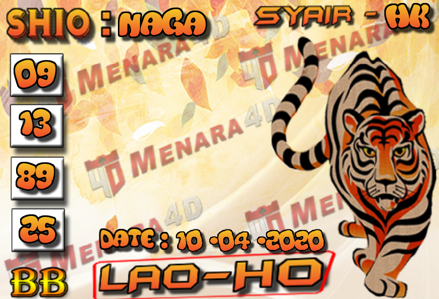 lao ho hk.png (875×597)